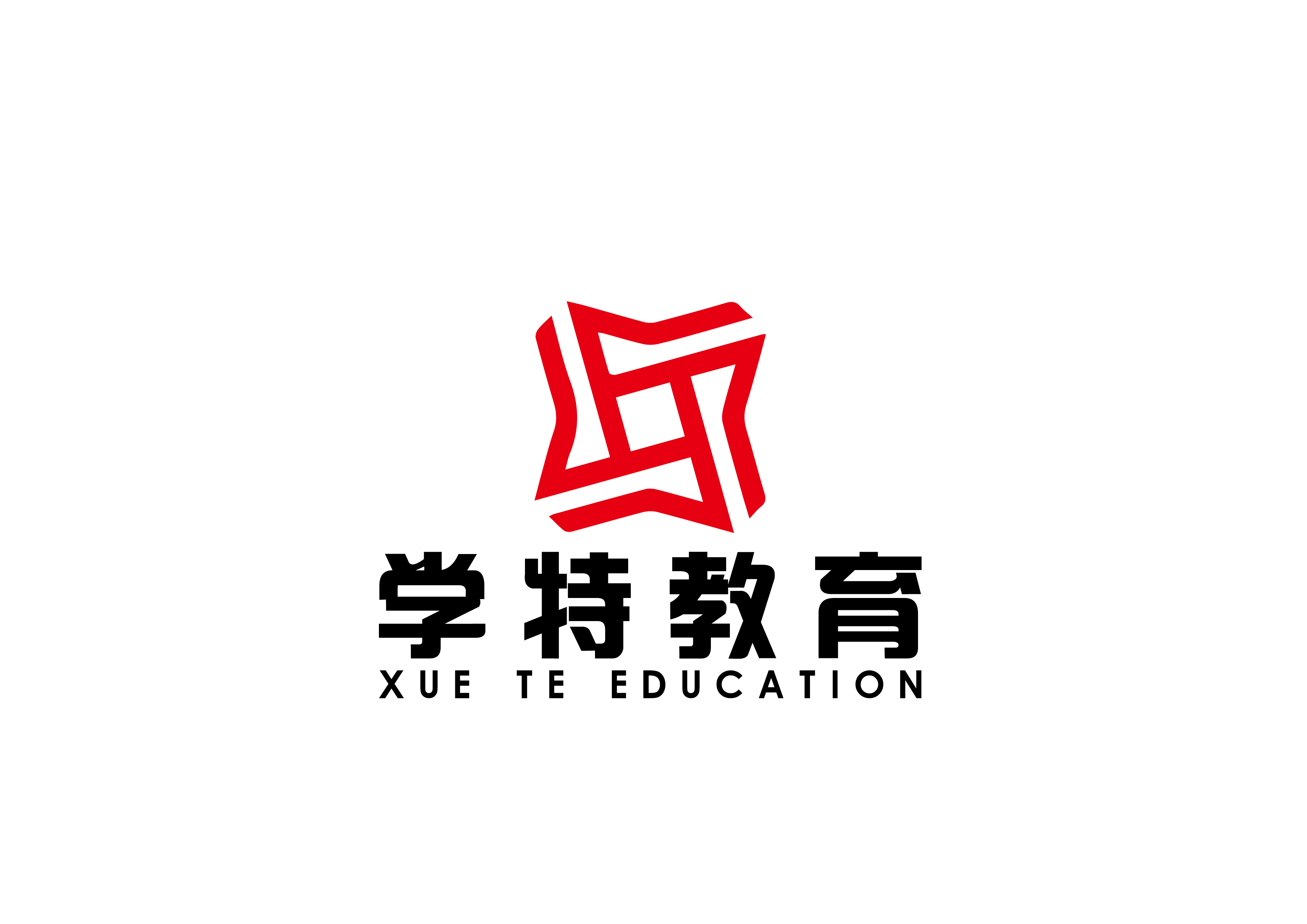 学特教育二建报名，职称评审，资质代办15227808783