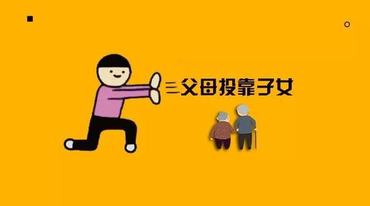 深圳华信教育